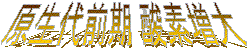 ������O�� �_�f����